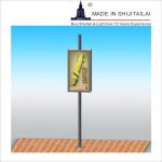 Anti Corrosive 40w T250mm 6.5m2 Light Box Sign