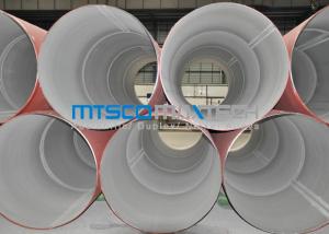 China 304 / 316 Annealed Pickled Welded Stainless Steel Pipes , Industrial Pipe factory
