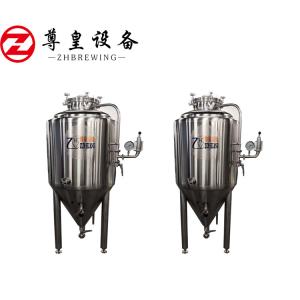 China Stainless Steel Kettle Beer Fermentation Tank System Making Machine 100L 200L factory
