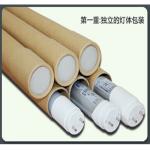 18W 1.2m led T8 tubes 4FT split type 18W led tube lamp 1200mm SMD2835 T8 tubes