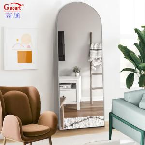 China Aluninium Alloy Frame Large Bathroom Iron Metal Wall Gold Full Length Standing Mirrors factory