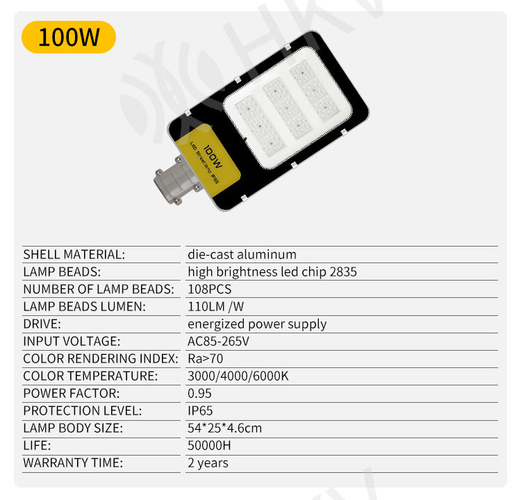 3000~6000K Outdoor Waterproof LED Street Lights Wall Street Lamp Garden Wall Lamp