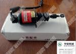 SHANGCHAI engine parts, D59-105-22+A shut off solenoid