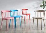 Rounded Corners Euro Style Dining Chairs Environmentally Friendly 45cm