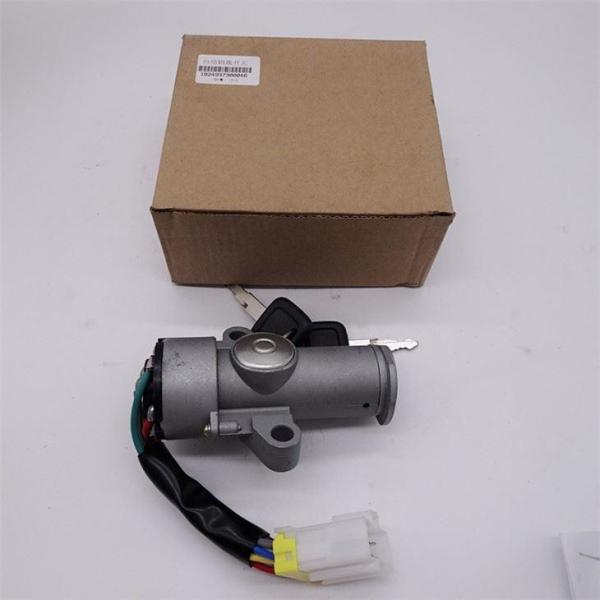 China 1B24937300046 Howo Truck Parts Auman With Start Key Switch factory