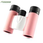 FORESEEN 8x21 Porro Prism Pink Toy Binoculars , Compact Plastic Toy Binoculars