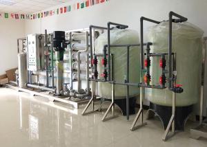 China 75% Recovery Iron Removal Water Treatment Systems 20T/H With USA DOW Membrane factory