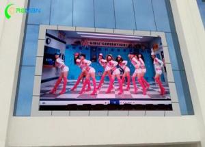 China Electronic Front Service LED Display High Resolution P6 P8 P10 External Advertisement factory