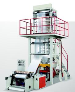 China Durable Blown Film Line FB-HS700-1300 / High Speed Pp Film Blowing Machine factory