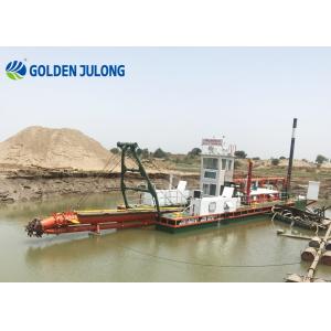China JLCSD300 Cutter Suction Dredger with 12 m Dredging Depth