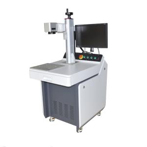China 20W 30W 50W 100W Metal Steel Marking Engraving Machine factory