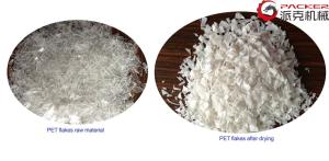 China Durable PET Crystallizer Dryer Siemens PLC Control Optional Color Space Saving factory