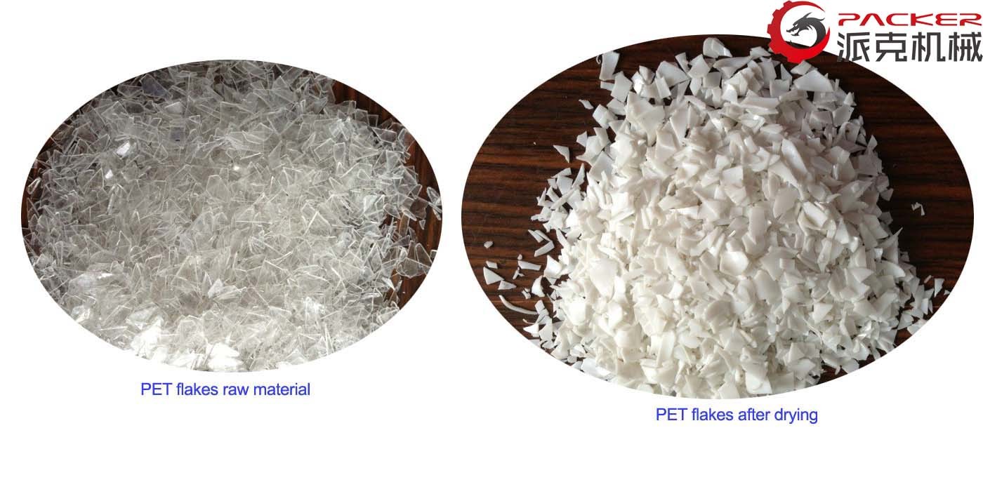 High Efficiency PET Crystallizer Dryer Feed Pharmaceutical Siemens Touch Screen