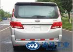 EFI Gasoline Engine 2.5M3 Cash In Transit Cars