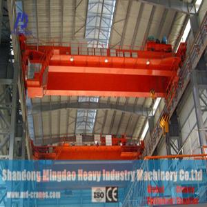 China MD Lifting Equipment Mechanical 300 ton Double Beam Suspension Bridge Crane QB Model factory