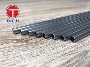 China High Precision Seamless Steel Pipe E355 Hydraulic Cylinder EN10305-1 E355 E235 factory