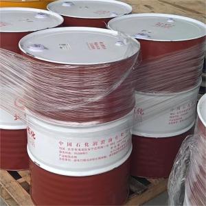 China China Dewei AP Industrial Gear Oil Great Wall Synthetic Lubricant factory
