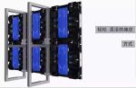SMD 1921 Large Outdoor LED Screen 1920Hz Refresh Fluency For Shopping Mall