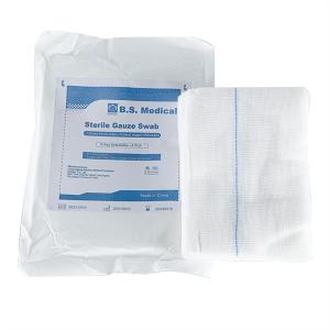 China Chinese Brand Disposable Sterile Wound Dressing Surgical Gauze Sponge Compress Sterile Gauze Swabs on sale