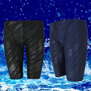 China Imitation Shark Skin Mens Swimming Trunks Mid Leg Competitive Swimming Trunks Five Point on sale