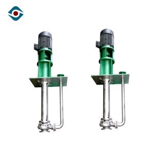 China Abrasive Vertical Slurry Pump Suction Sludge Dredge Underwater Long Warranty Service factory