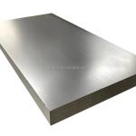 Dillidur 400 Dillidur 500 Dillidur400V Cold Rolled Carbon Steel Plate 0.1mm