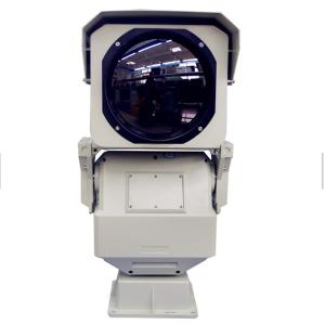 China 10km Surveillance Ultra Long Range Infrared Surveillance Camera With Intruder Alarm factory