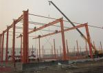 Prefabricated Construction Food Processing Industrial Structure Steel Frame