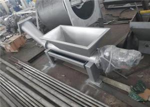 China Sliver Color Bar Screen Compactor Dewatering Function Dirt Moisture Reduce factory