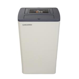 China English Operating Low Noise Home Dehumidifier 220v DH-102B for 5-38 Working Temperature Range factory
