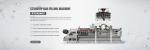 3.5KW Power Stand Up pouch Filling Machine doypack packing machine stand up