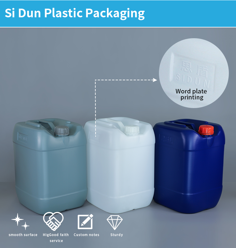 SIDUN 25l Plastic Jerry Can With Tap For Acid Alkali Medicament