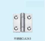 Heavy Duty Industrial Equipment Casting Hinge 304 Stainless Steel