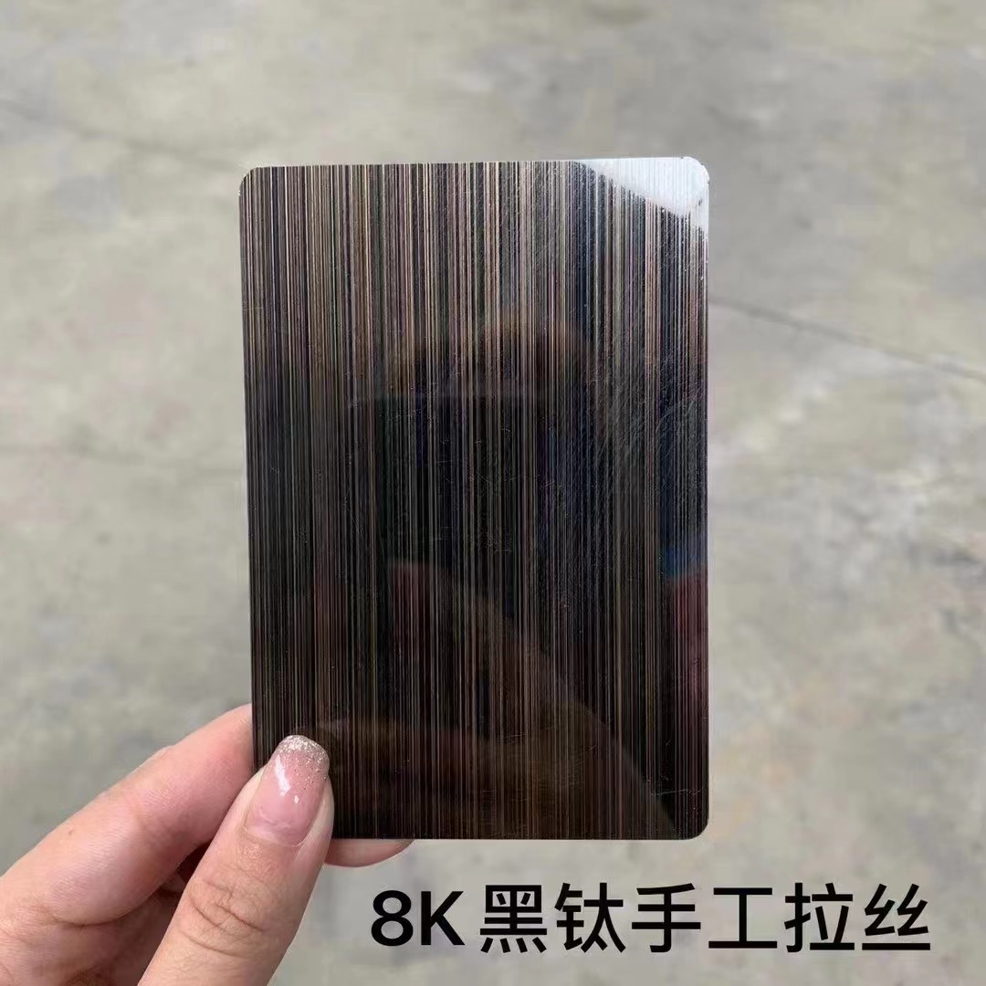 430 443 Stainless Steel Sheet Brushed Finish For Kitchen Equipment