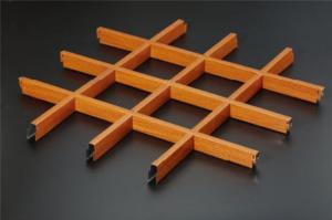 China Square Shape height 110mm aluminum suspended ceiling grid 5005 Alloy factory