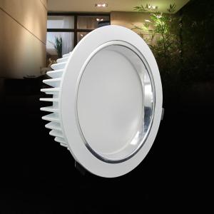 China LED Downlight White Series 5W/10W/15W/22W factory