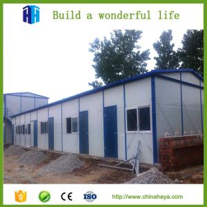 China 2017 high quality hot selling shipping container house to finland factory