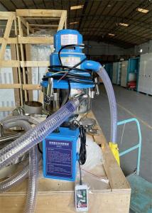 China Aluminium Automatic 220V Vacuum Auto Loader Self Contained For Plastic Resin factory