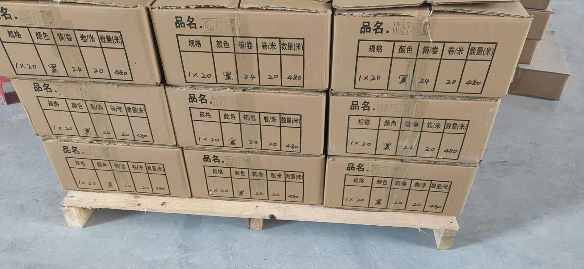 Moulding Service PVC and PP Re-Injection Hose for Concrete Construction Pipes 8*18
