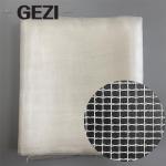 32 mesh anti insect net garden nets, pest barriers to protect the fruits of