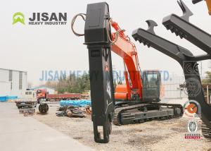 China 450mm Blade Length Excavator Carbon Steel Metal Shears 400mm Width 20Mpa factory