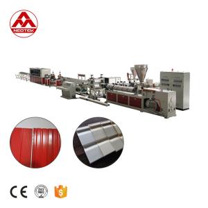 China 38CrMoALA Screw Material PVC Siding Extrusion Line for PVC Manufacturing factory