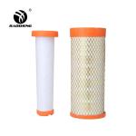 BAOSHENG Truck Excavator Air Filter Gas Filtration A753-020 A753-030
