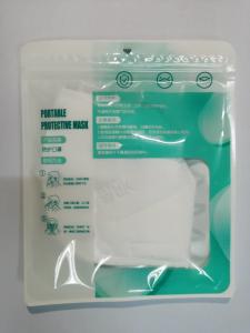 China KN95 Anti Pollution And Haze Breathing Valve Mask / Non - Woven Dust factory