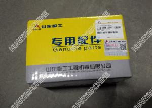 China SDLG Wheel loader parts, 4110000924044 612600082504 fuel pump factory