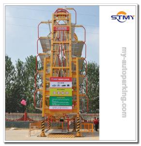China 8 10 12 14 16 20 Sedans Vertical Rotary Intelligent Parking Rotating Made in China factory