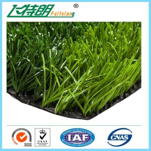 China 9000 Dtex Artificial Lawn Grass Landscaping 20mm Plastic Carpet Decorative factory