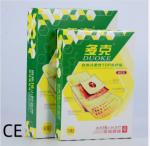 DUOKE LONG LASTING HEAT THERAPY PATCHES FOR PAIN RELIEF OF THE NECK SHOULDER