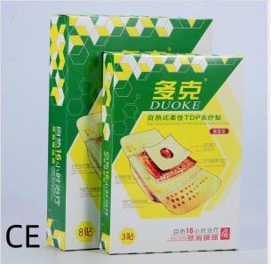 DUOKE LONG LASTING HEAT THERAPY PATCHES FOR PAIN RELIEF OF THE NECK SHOULDER