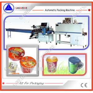 China 220V Voltage Silver Mosquito-Killing Mat Packing Machine for Fast and Easy Packing factory